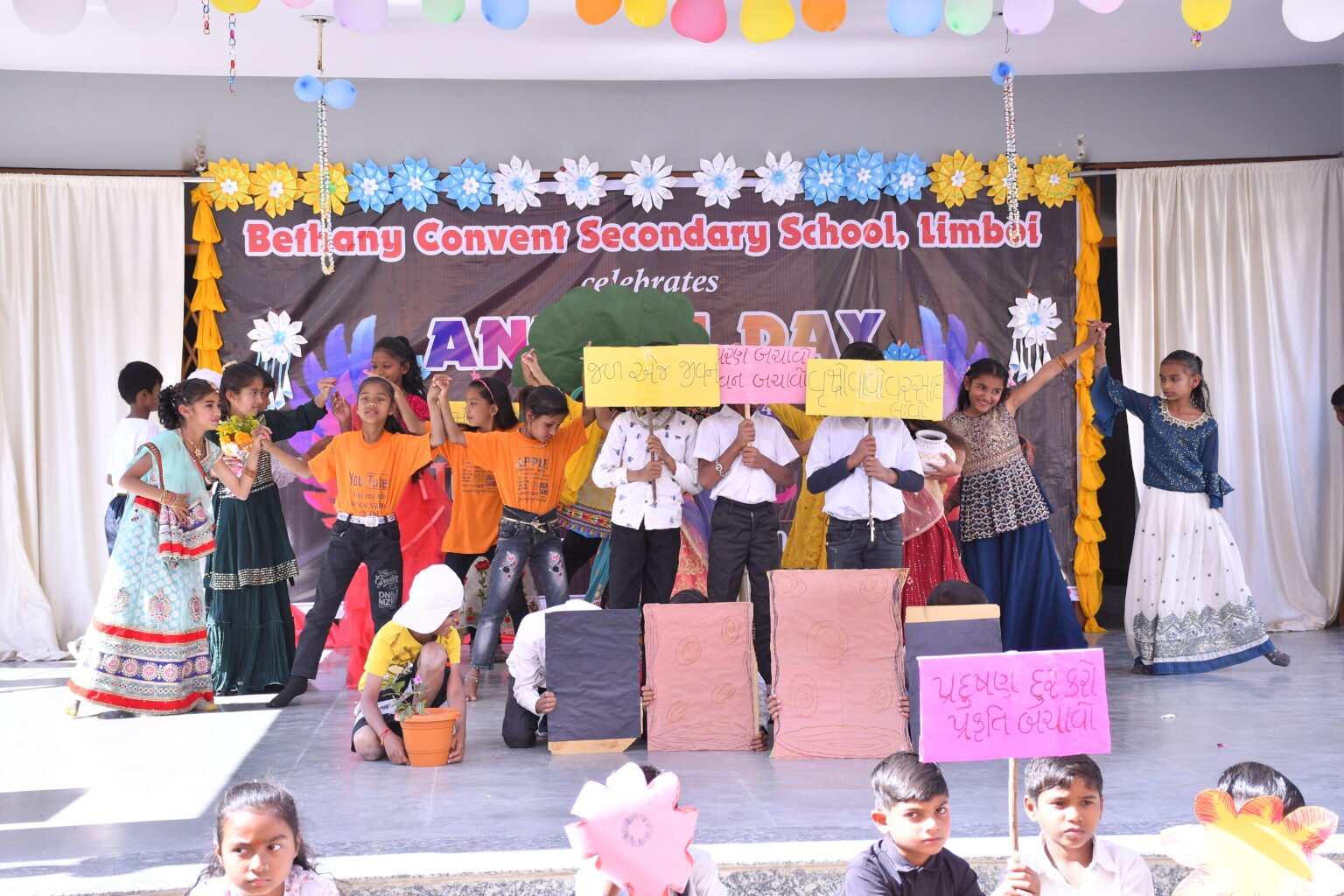 Annual day 2023-24 (12)